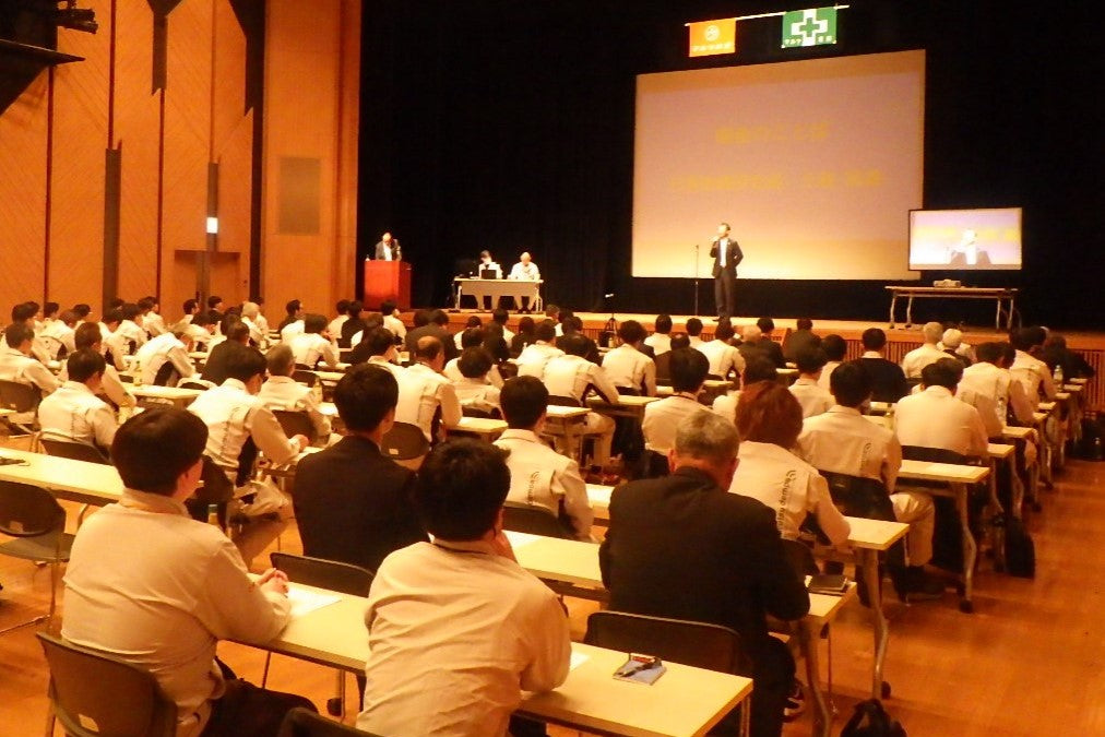 「2025年マルツグループ安全大会」を開催しました。