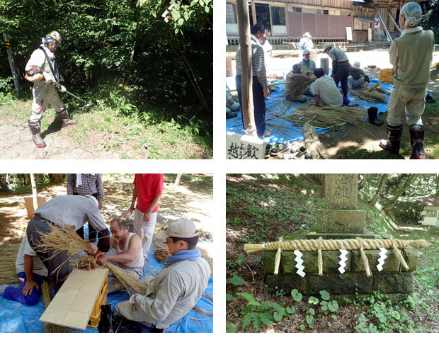 越知神社の清掃奉仕活動に参加しました。