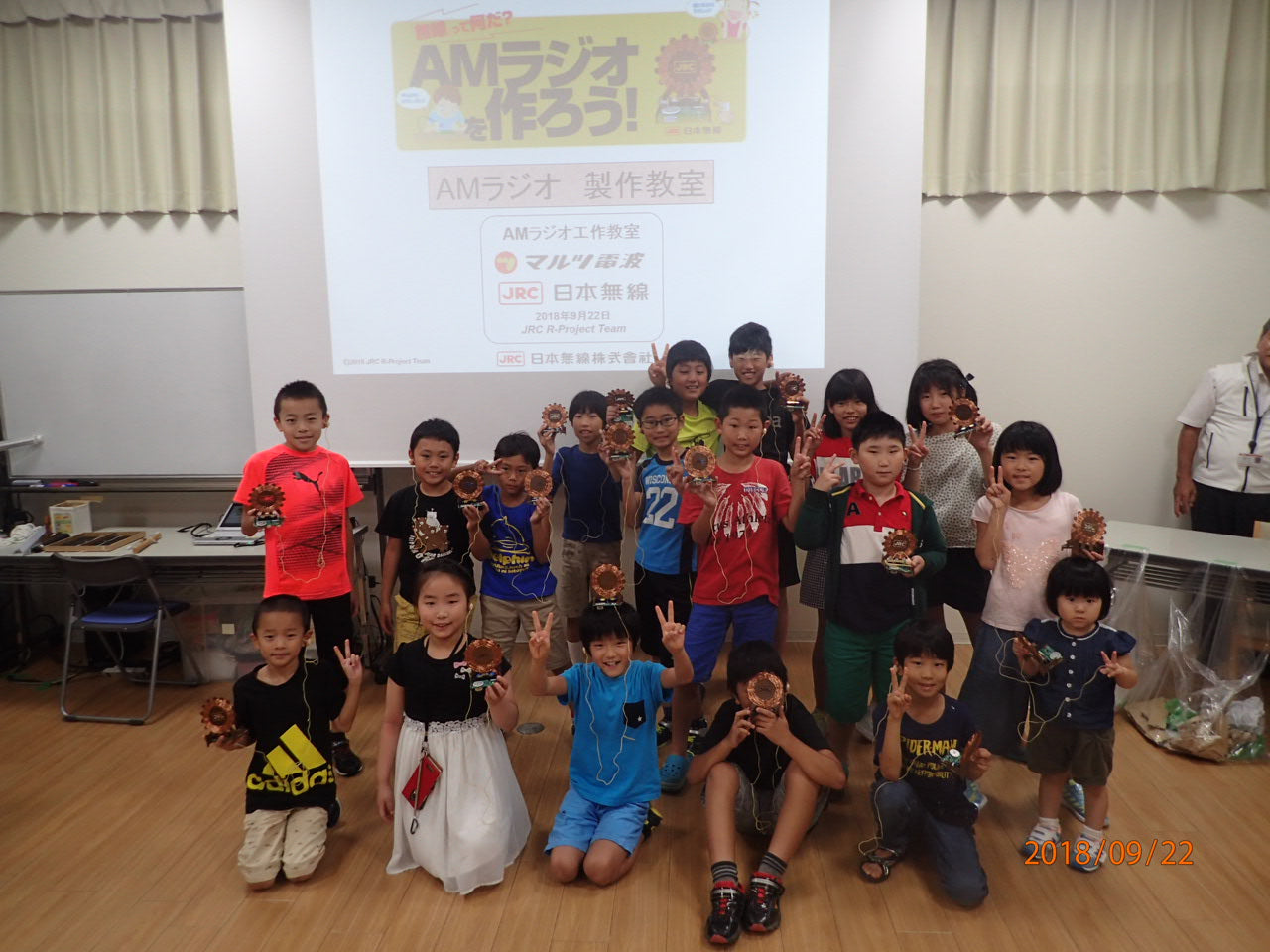 ハイウェイラジオ設備更新工事 AMラジオ教室を行いました。